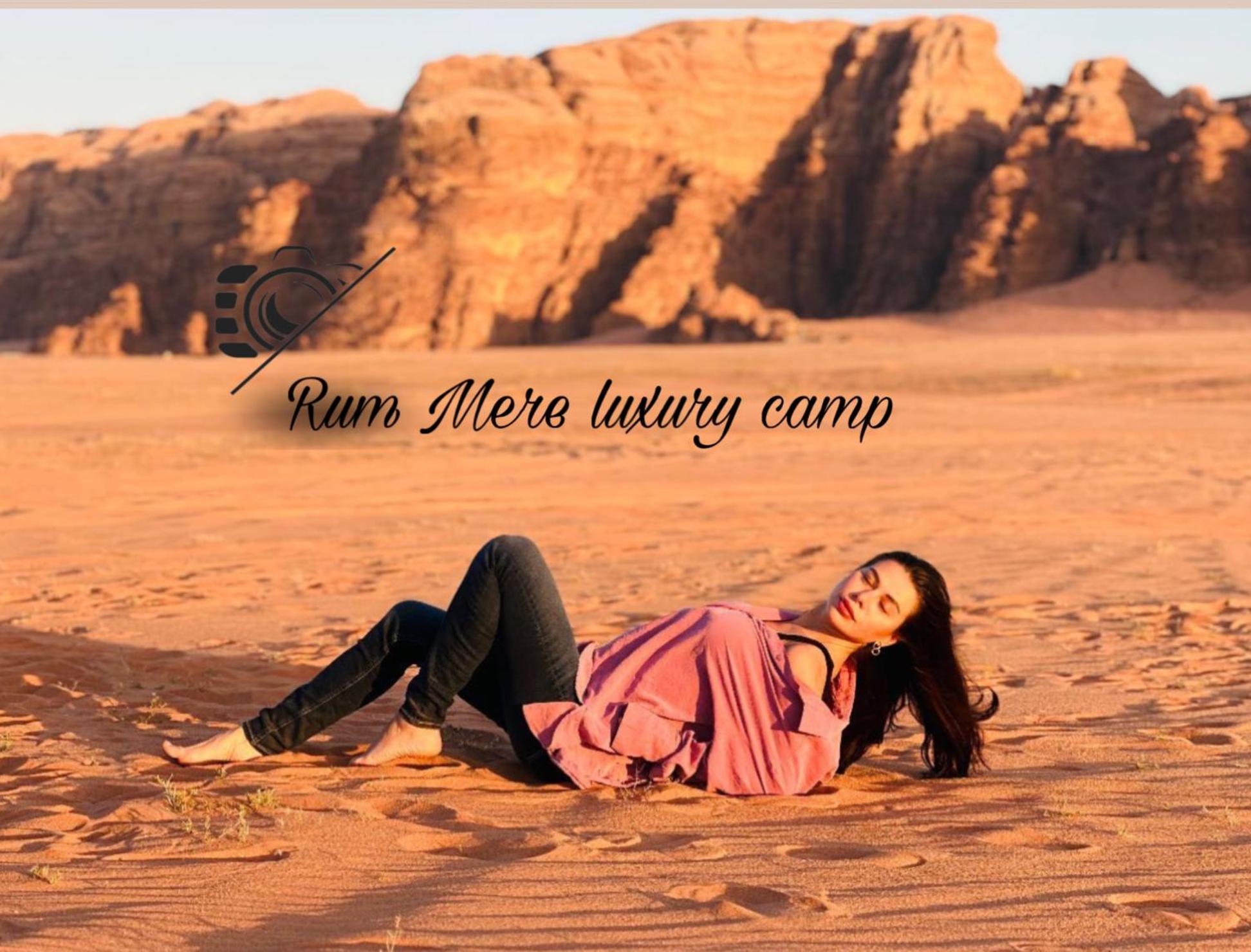 Rum Mere Luxury Camp Wadi Rum Esterno foto