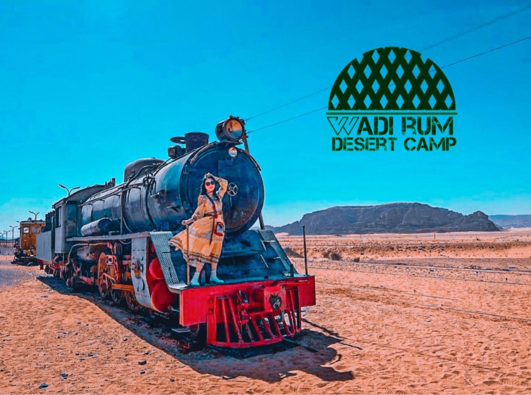 Rum Mere Luxury Camp Wadi Rum Esterno foto